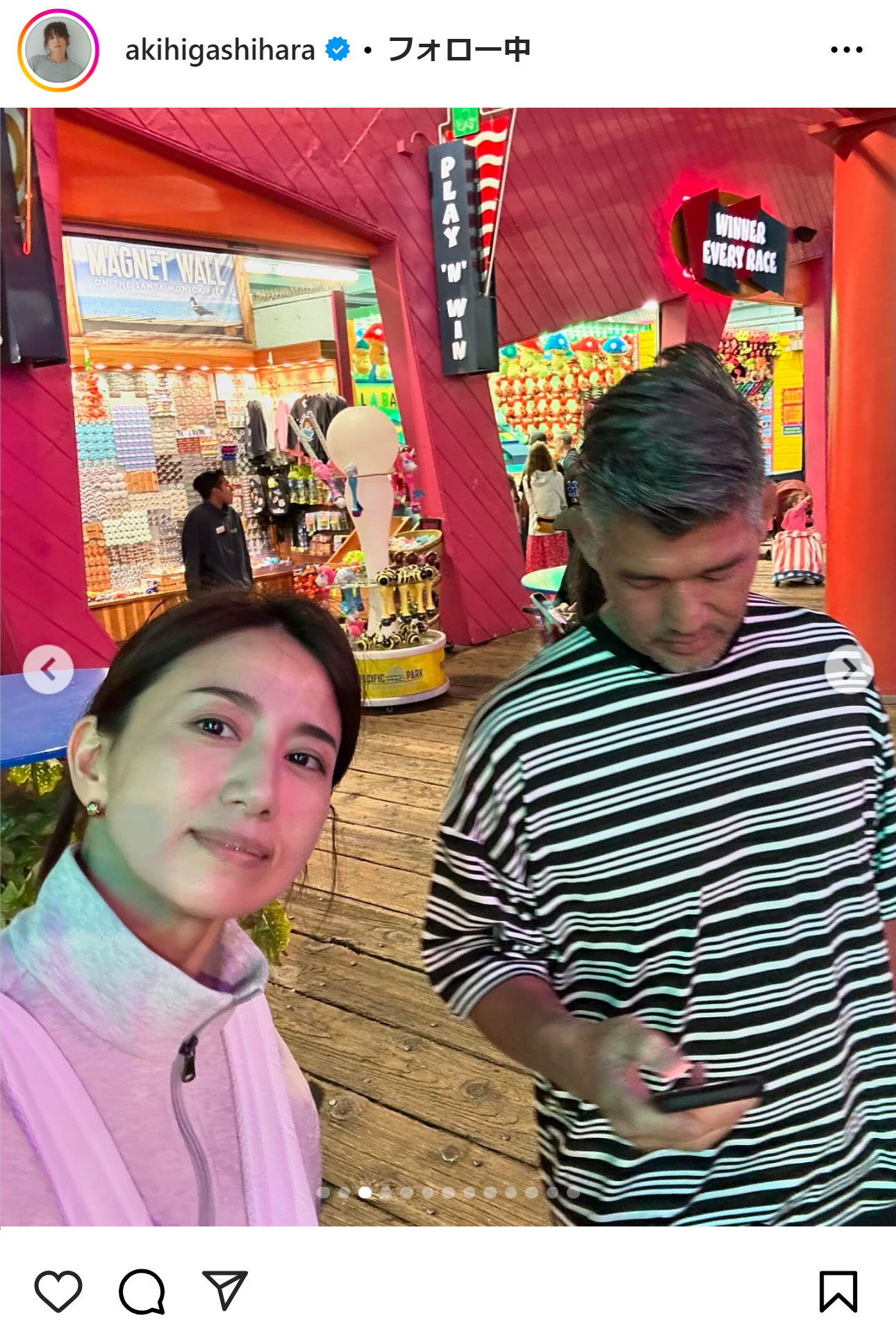 東原亜希のインスタグラムから