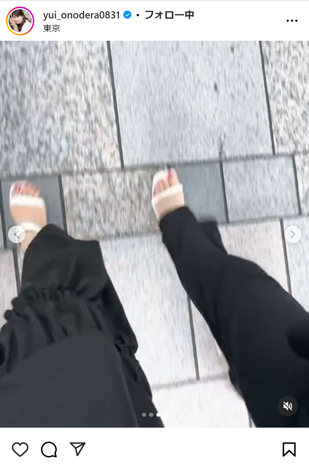 小野寺結衣のインスタグラムから