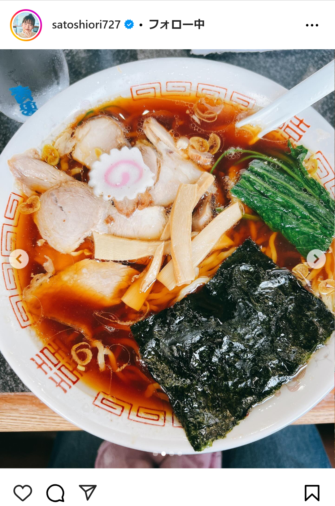 佐藤栞里のインスタグラムから