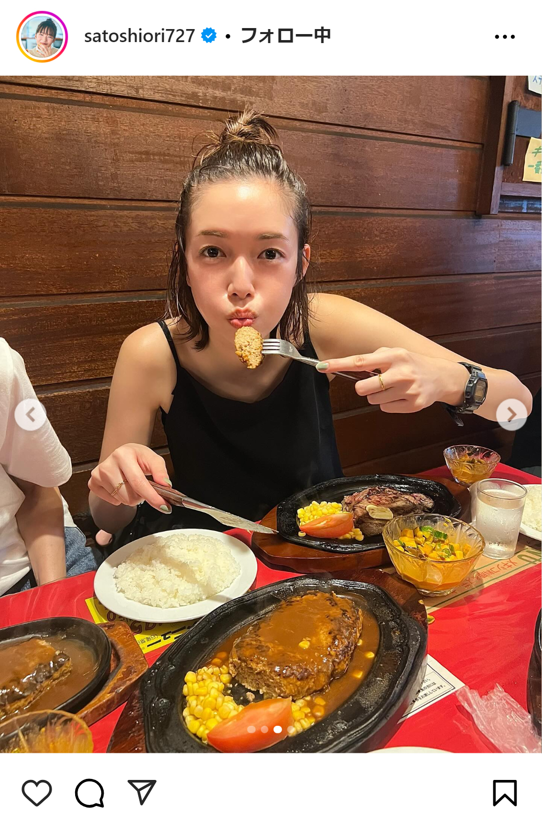 佐藤栞里のインスタグラムから