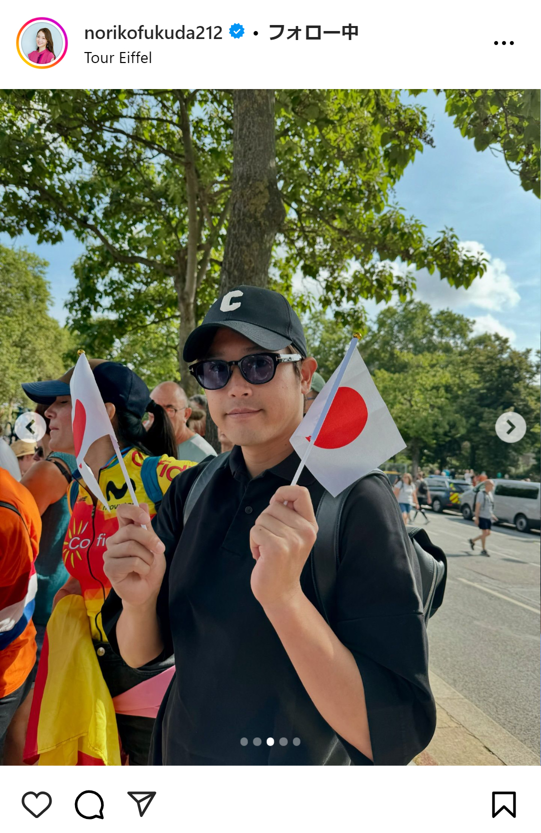 福田典子のインスタグラムから
