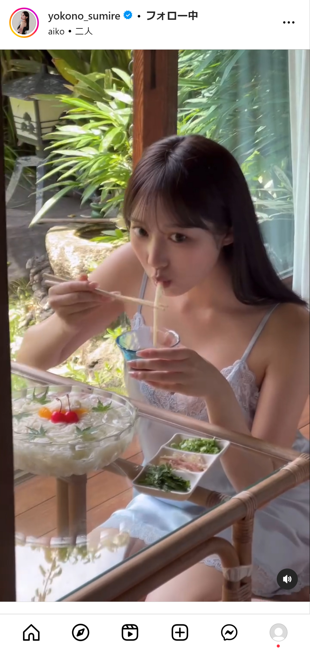横野すみれのインスタグラムから