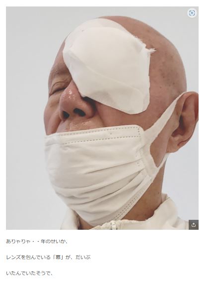 ちばてつや氏のブログから