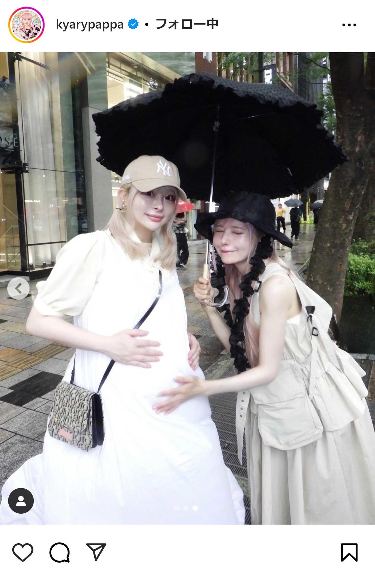 きゃりーぱみゅぱみゅのインスタグラムから
