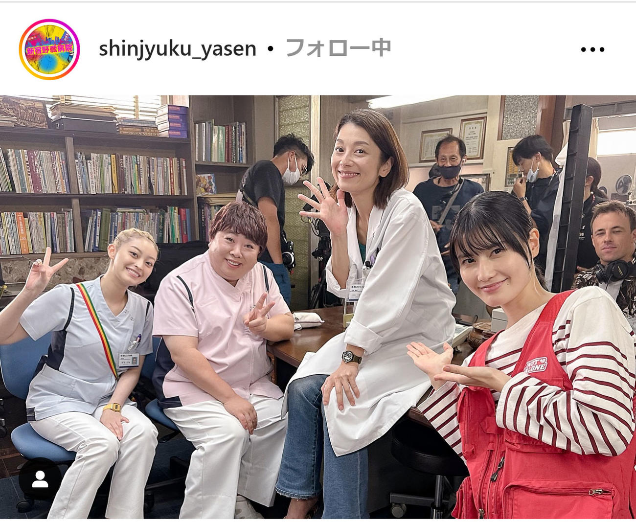 フジテレビ系ドラマ「新宿野戦病院」の公式インスタグラムから
