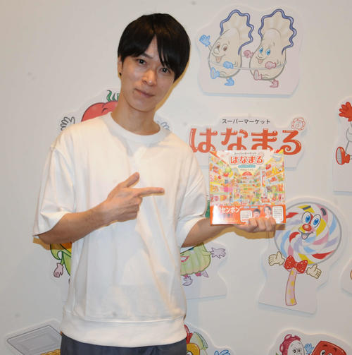 絵本作家やまもとしんじ氏が新作絵本発売「楽しませたい」大ファンのベッキーらへの思いも語る