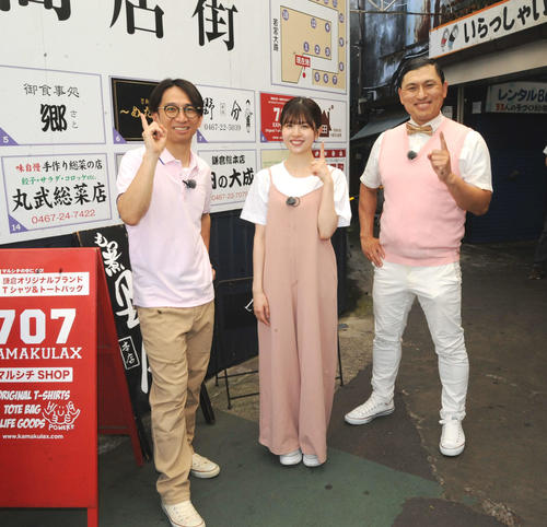 「春日ロケーション」シーズン３が31日午後３時放送「24時間テレビを超えてしまうかも」春日