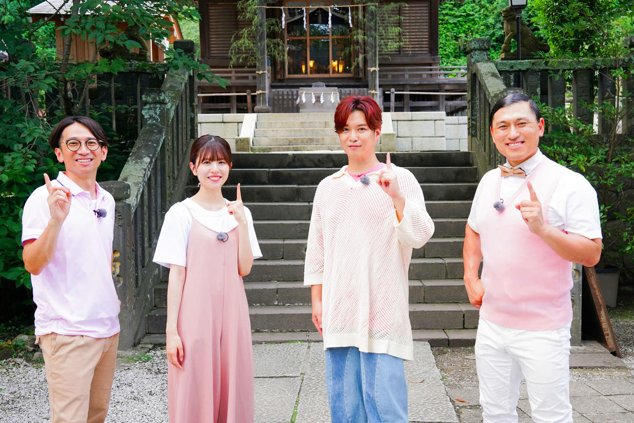 「春日ロケーション」シーズン3に出演する、左からどきどきキャンプ佐藤満春、日向坂46松田好花、千葉雄大、オードリー春日俊彰