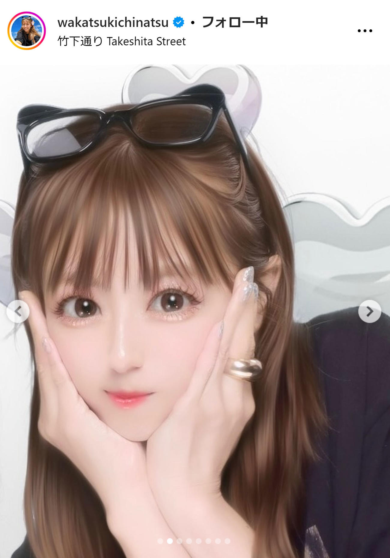 若槻千夏のインスタグラムから
