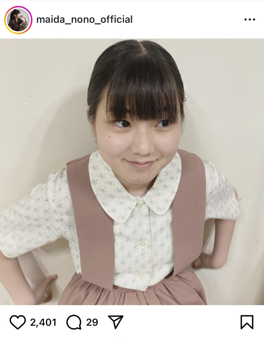 毎田暖乃のインスタグラムから