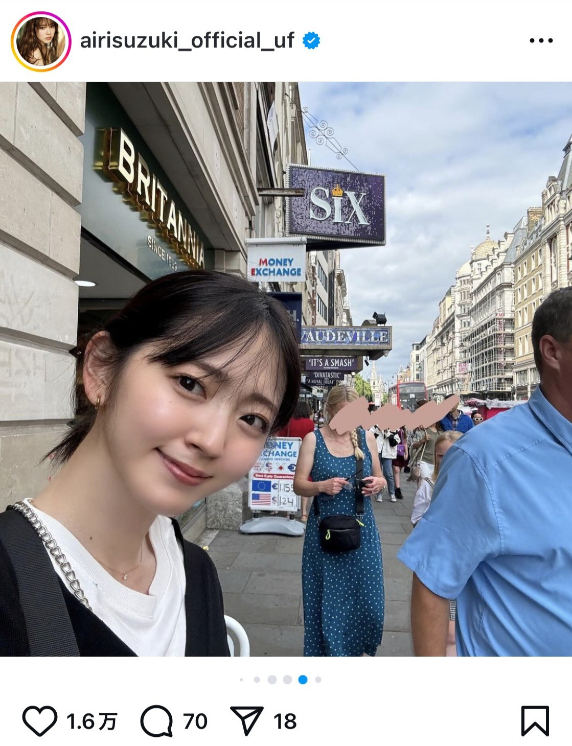 鈴木愛理のインスタグラムから