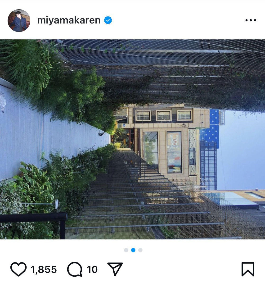 美山加恋のインスタグラムから
