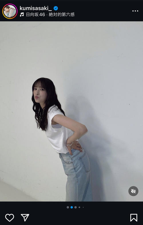 日向坂46佐々木久美が爽やかTシャツ＆デニム姿公開 最新曲のMV120万回