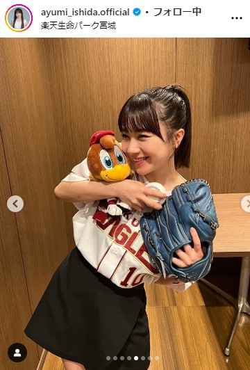 石田亜佑美のインスタグラムから