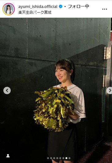 石田亜佑美のインスタグラムから