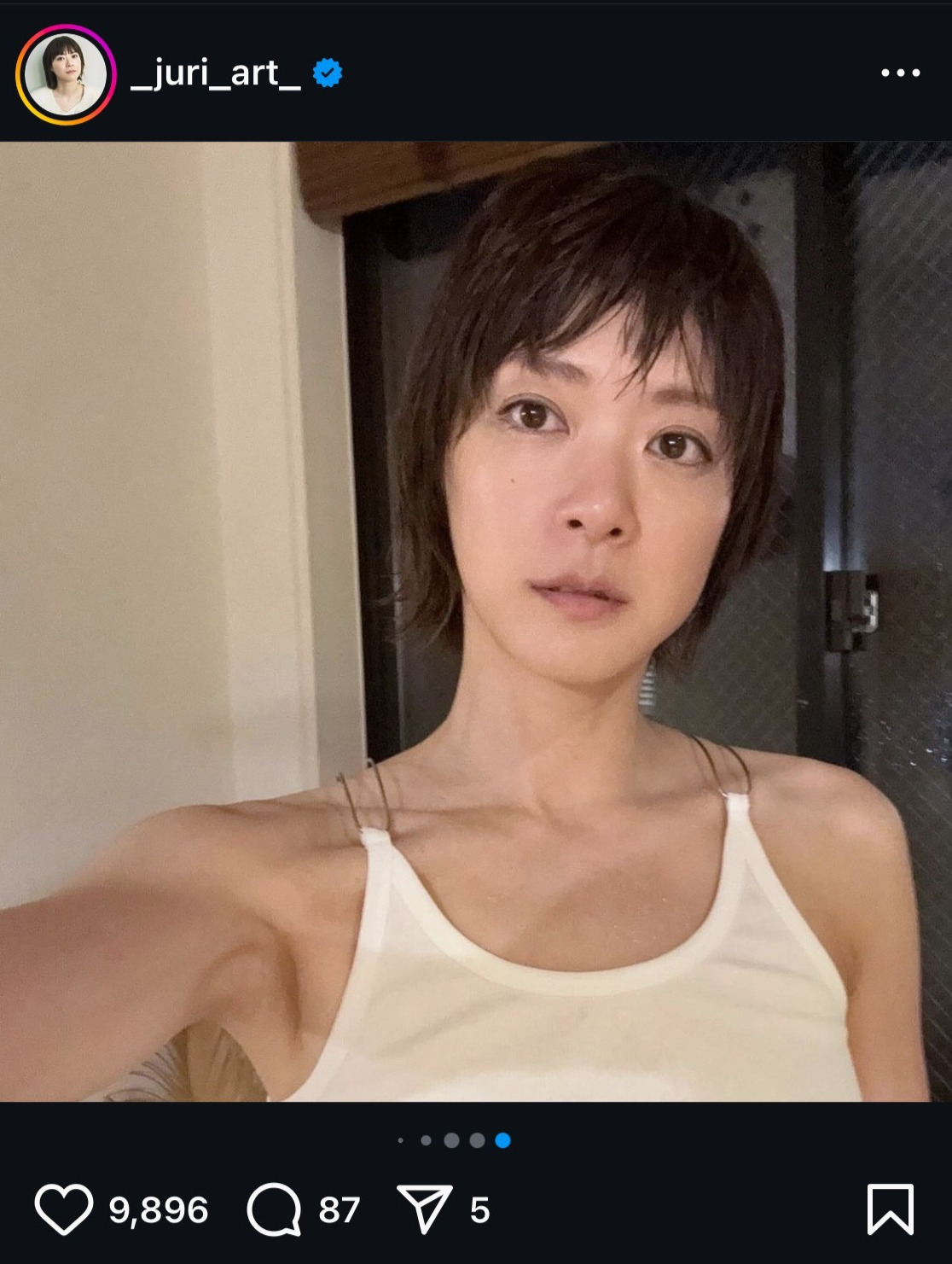 上野樹里のインスタグラムから