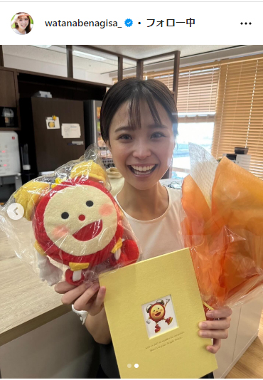 渡邊渚さんのインスタグラムから