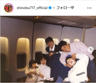 大竹しのぶのインスタグラムから