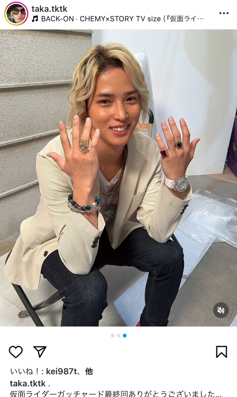 乃上貴翔のインスタグラムから