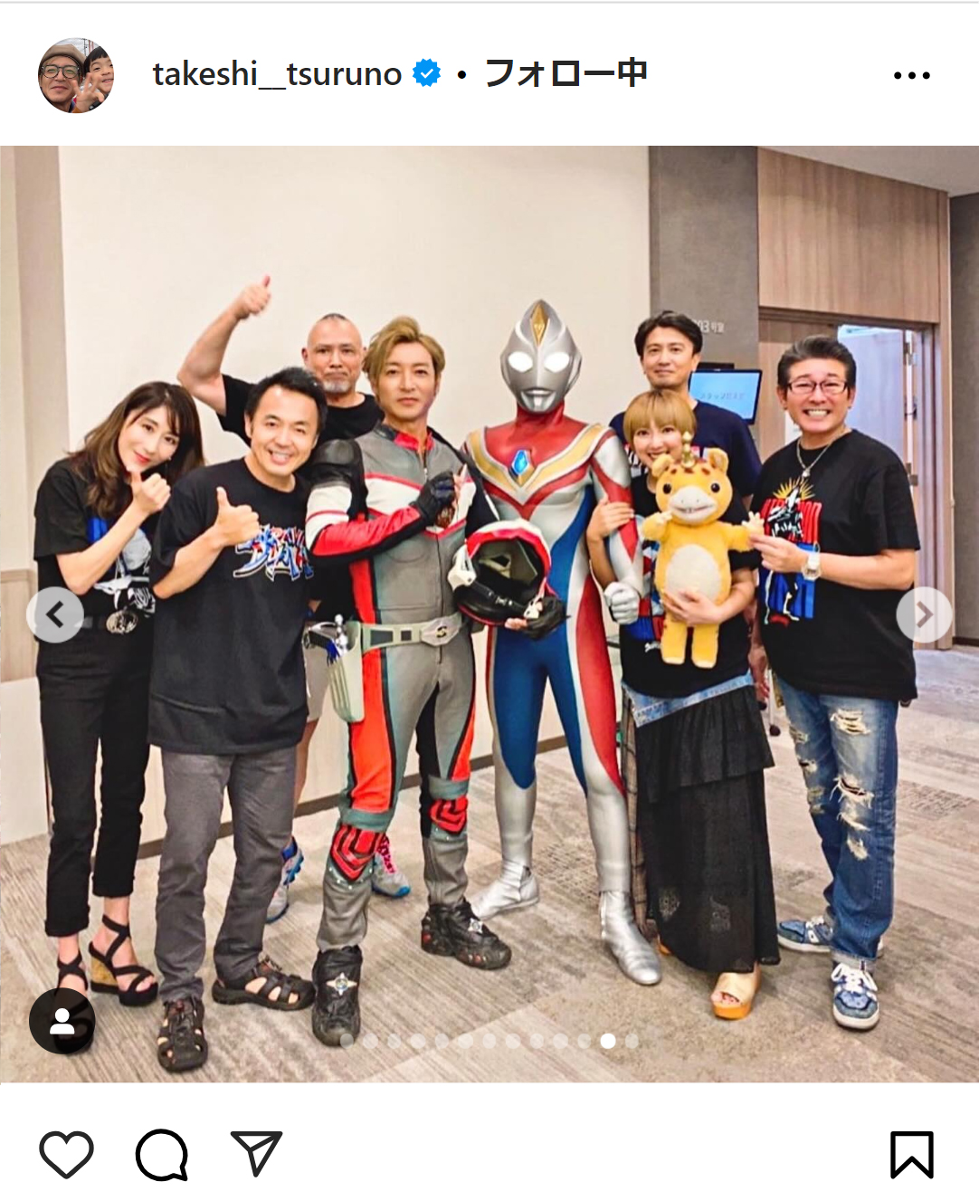 つるの剛士のインスタグラムから