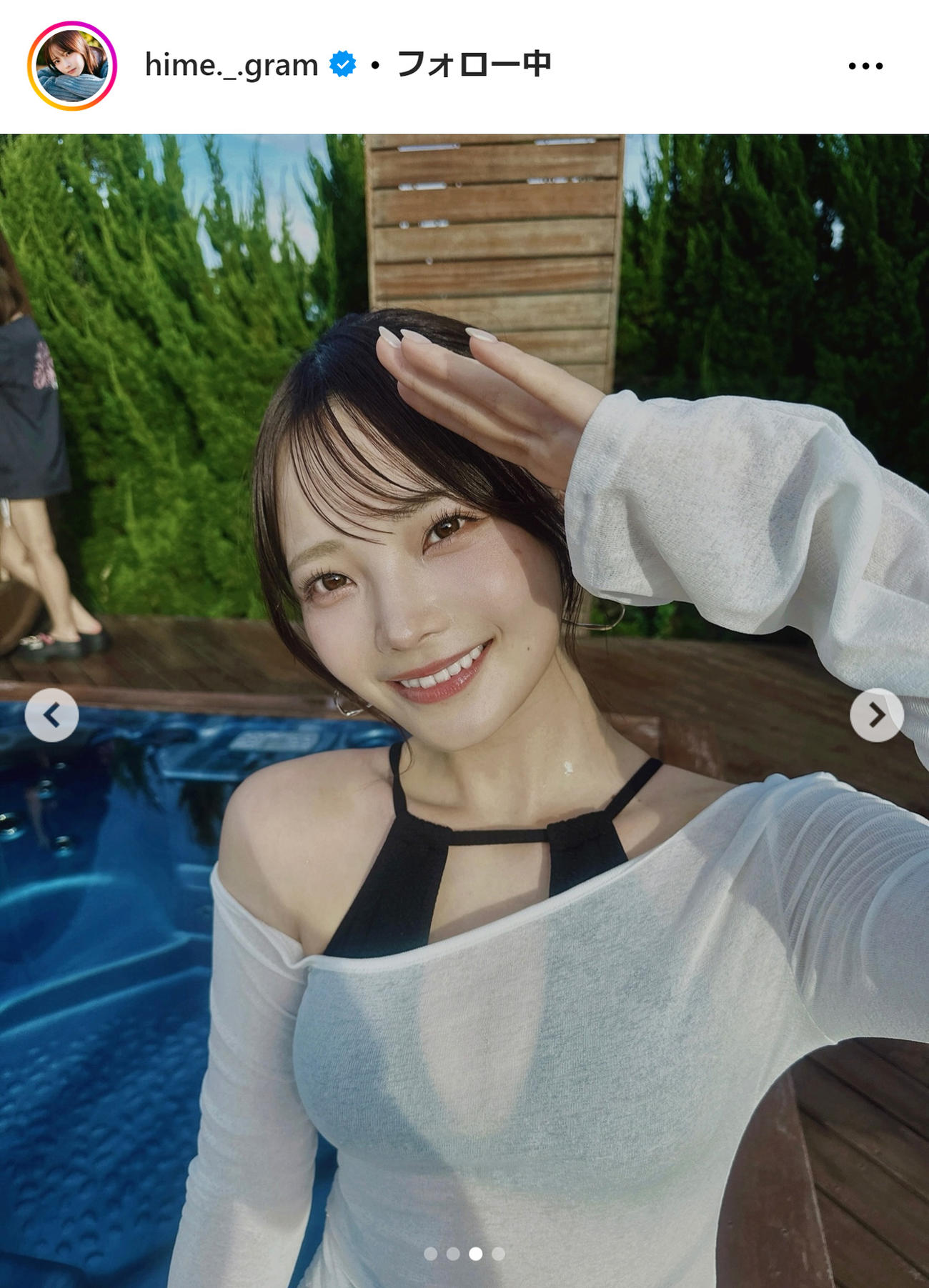 新谷姫加のインスタグラムから