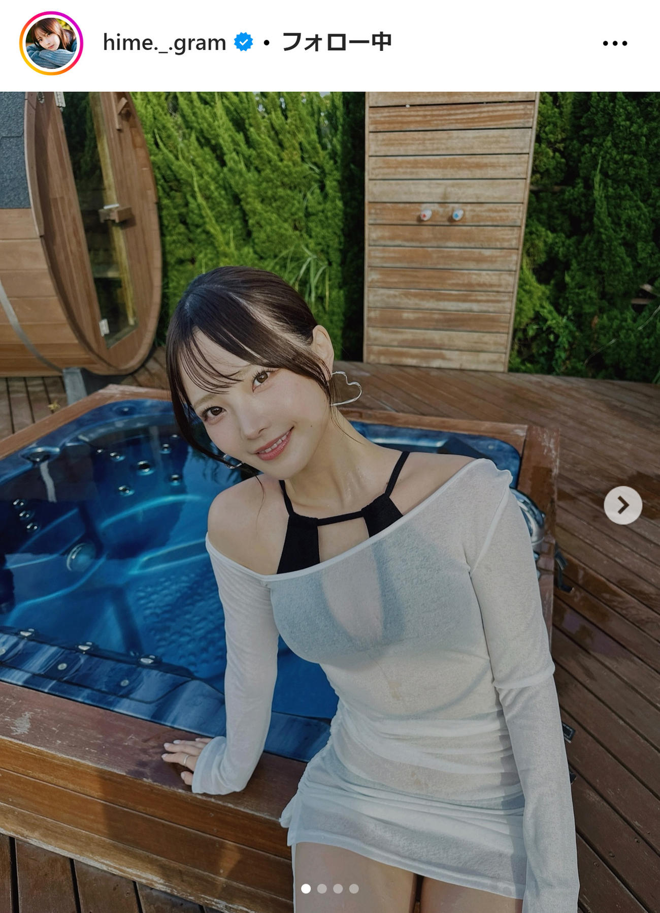 新谷姫加のインスタグラムから