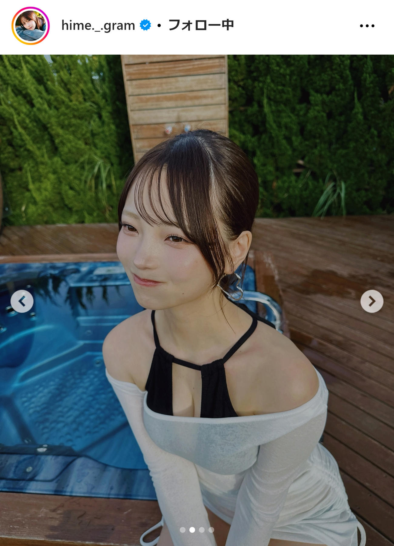 新谷姫加のインスタグラムから