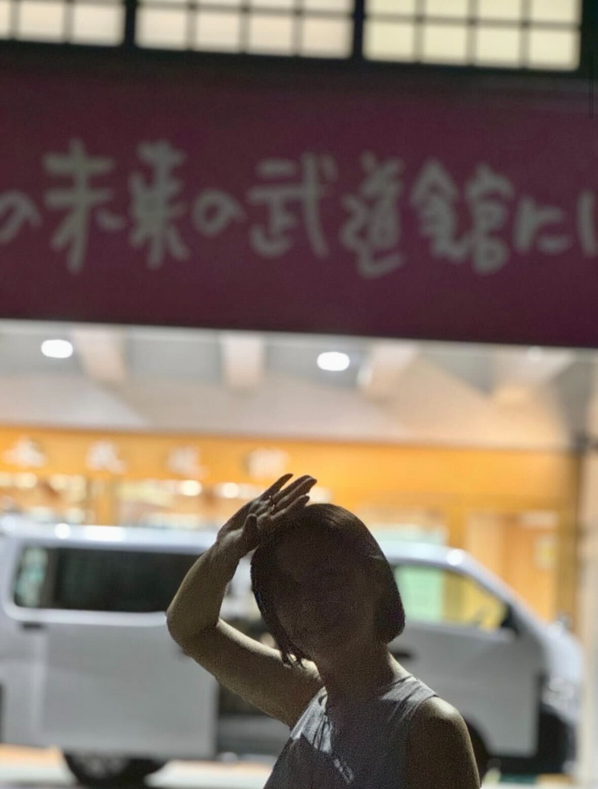 加藤紀子の公式ブログから