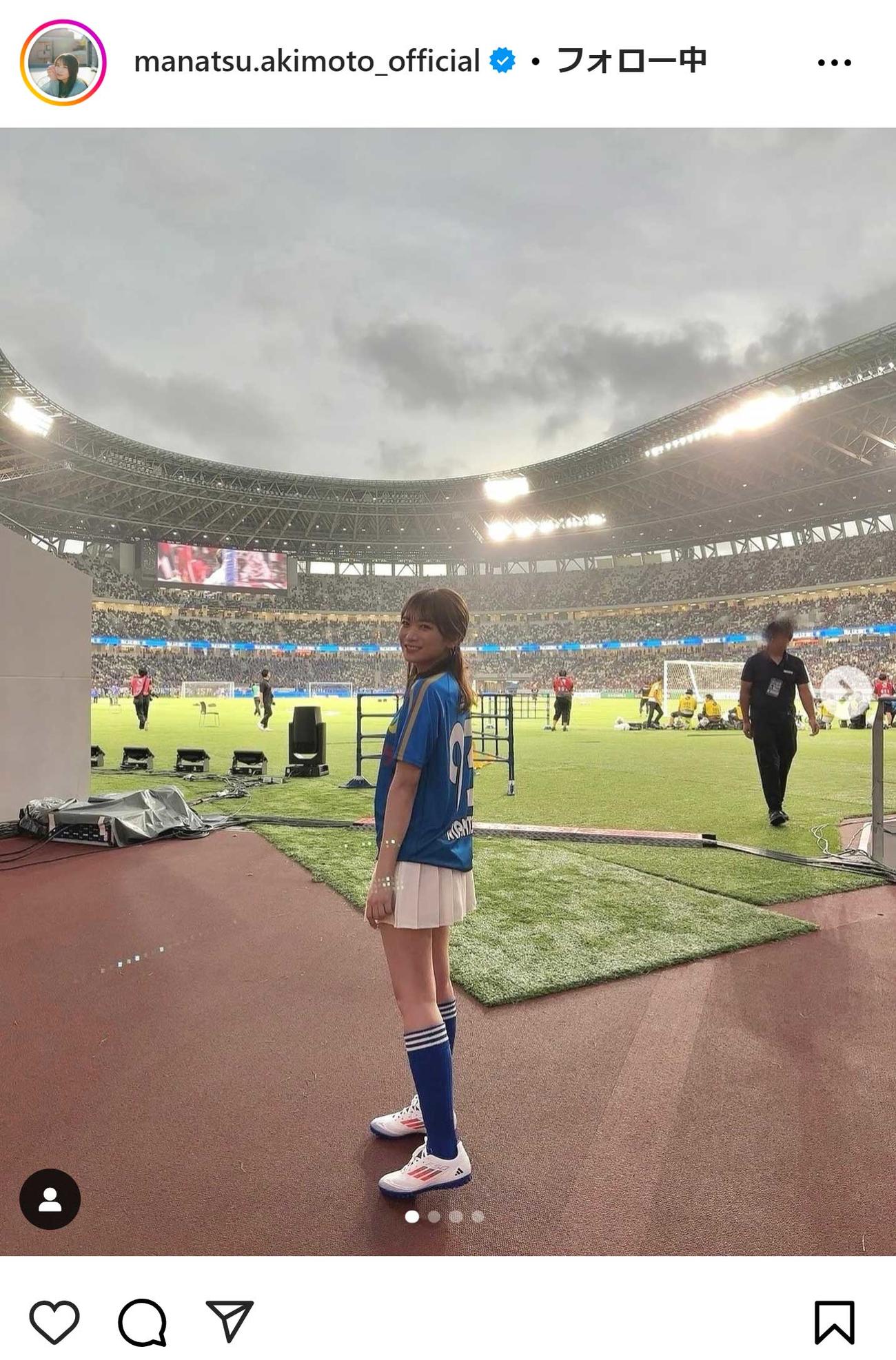 秋元真夏のインスタグラムから