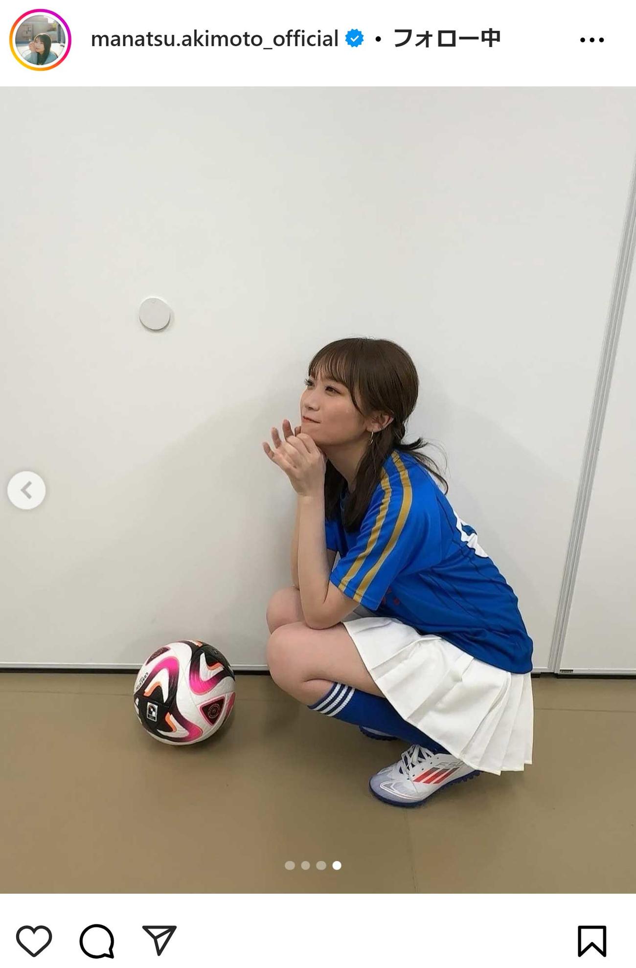 秋元真夏のインスタグラムから