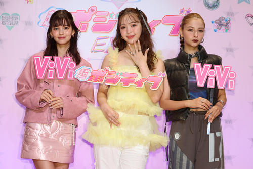 藤田ニコル、嵐莉菜＆村上愛花からの「ついていきます」宣言喜ぶ「ポジティブになりました」