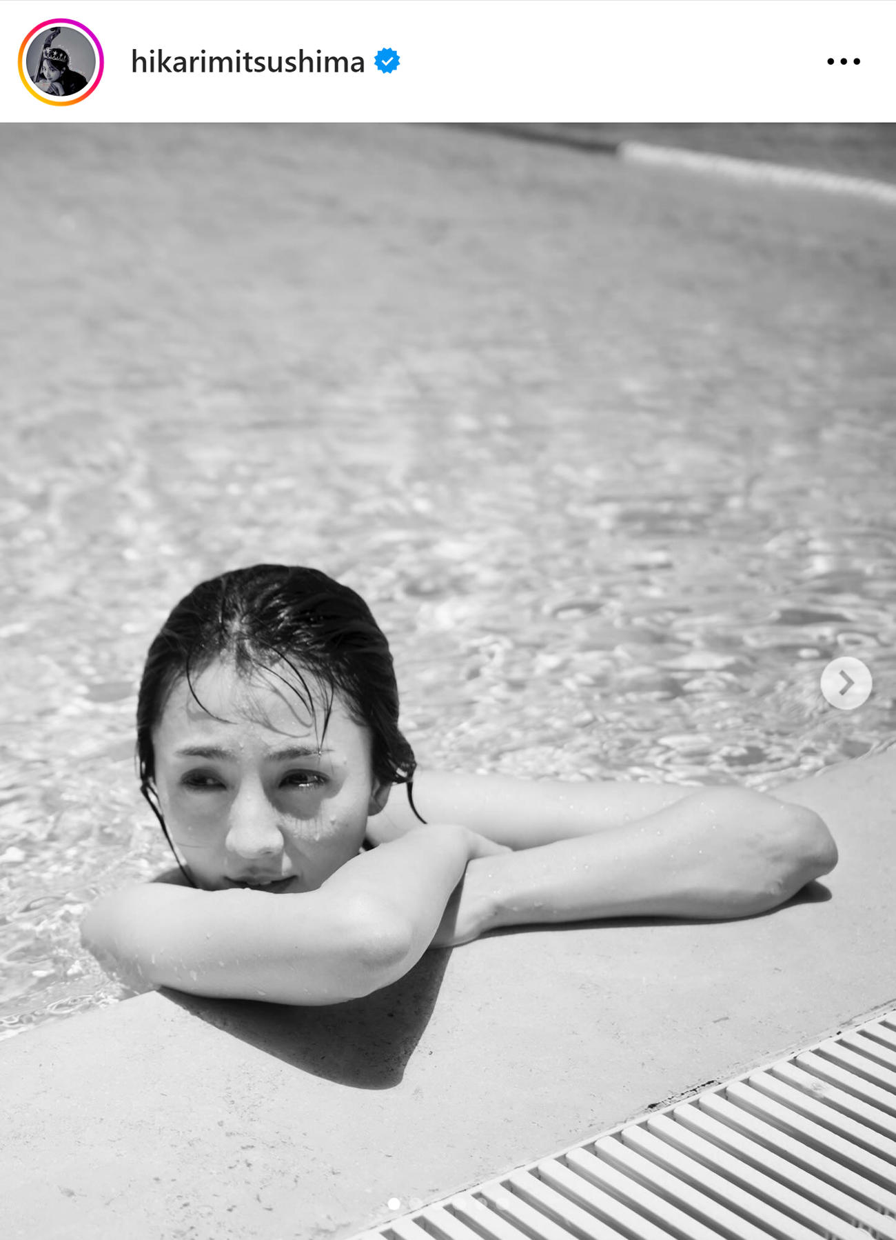 満島ひかりのインスタグラムから