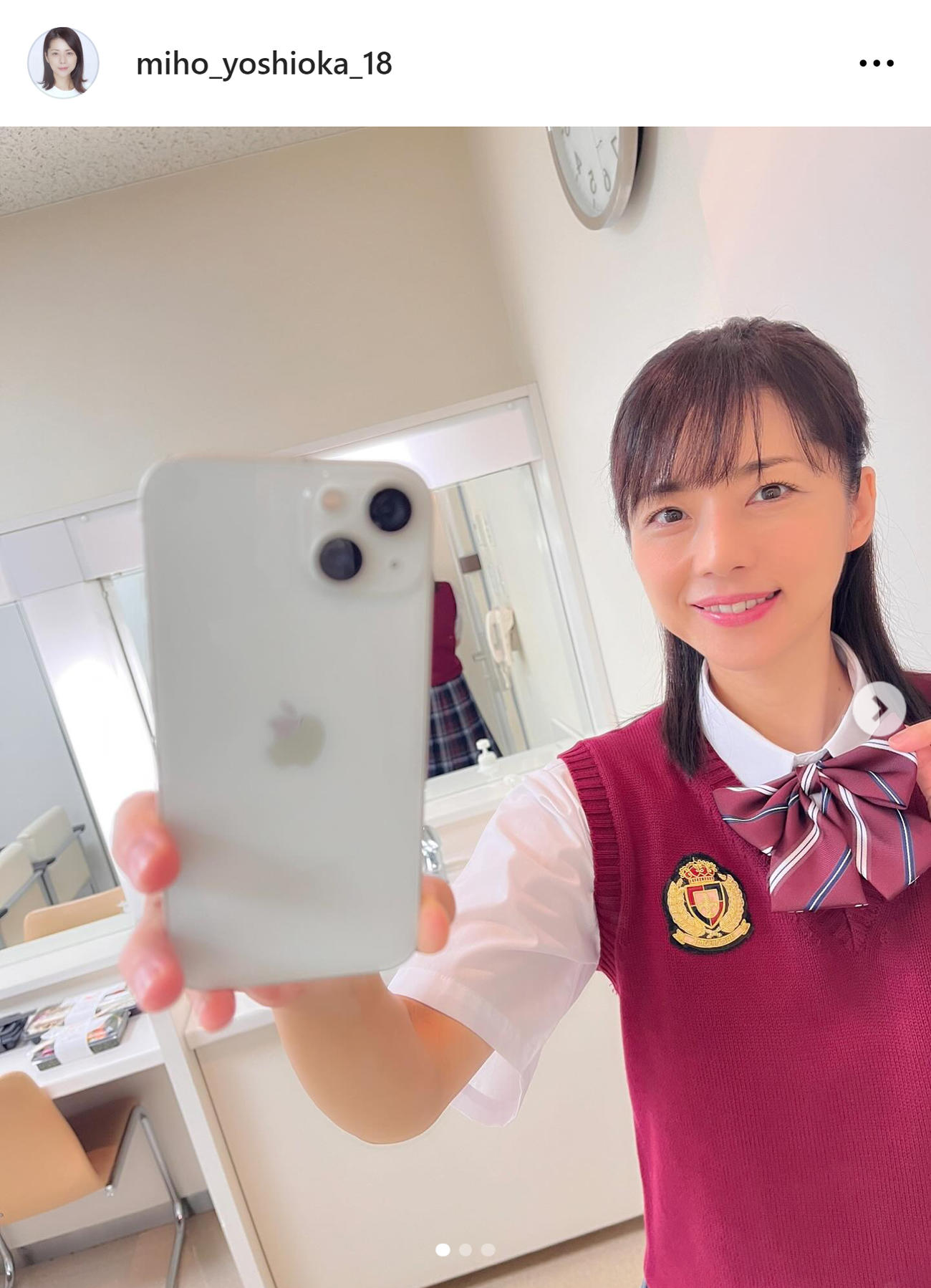 吉岡美穂のインスタグラムから