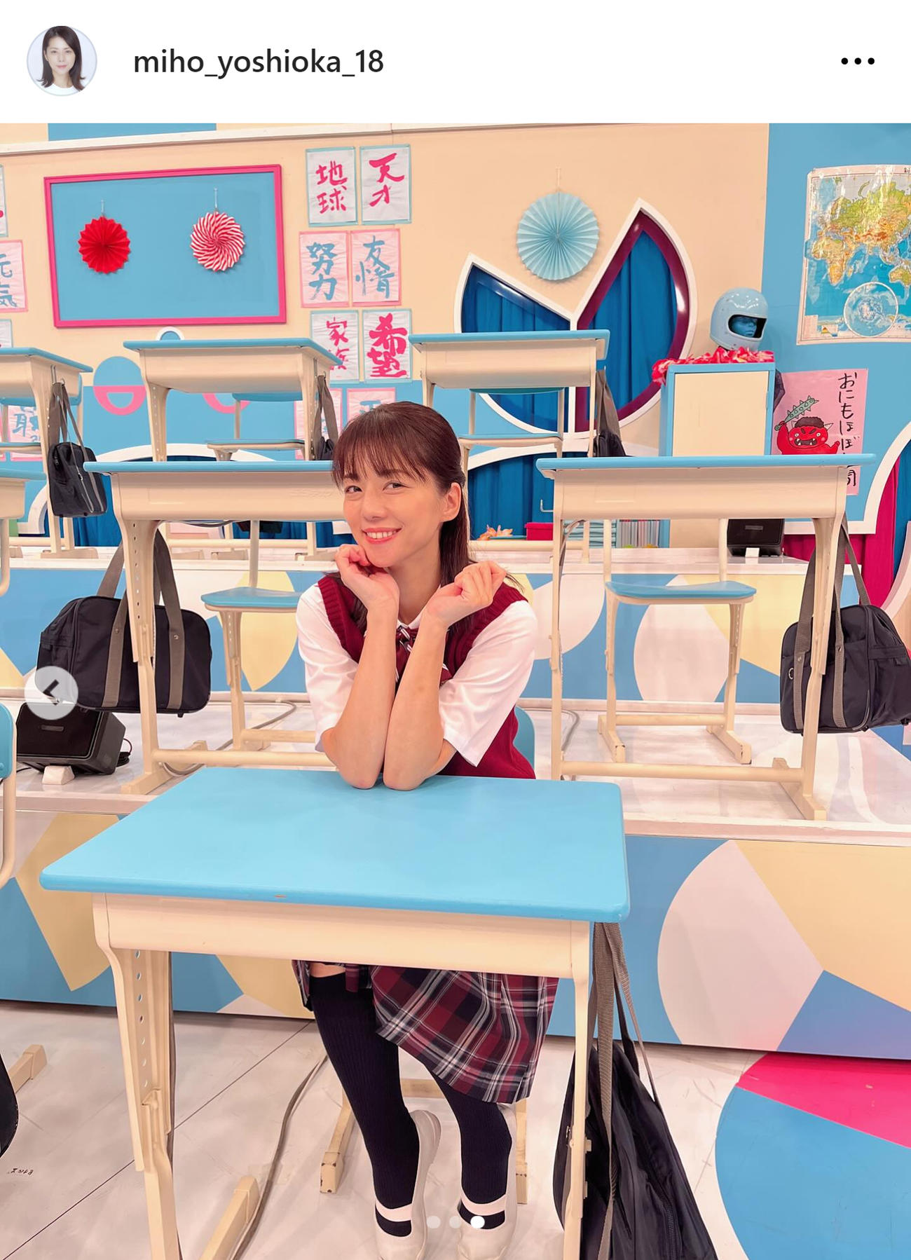 吉岡美穂のインスタグラムから