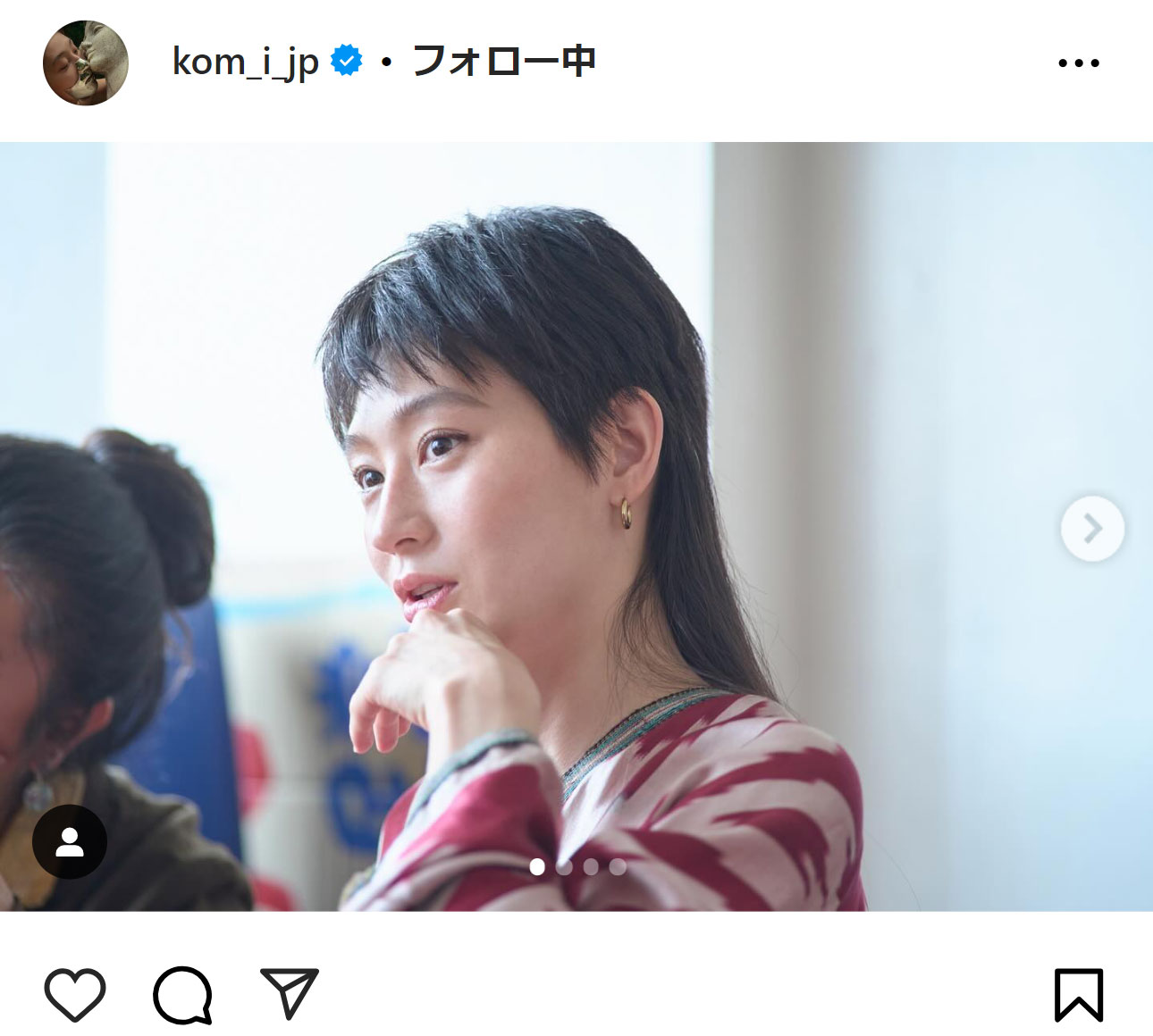 コムアイのインスタグラムから