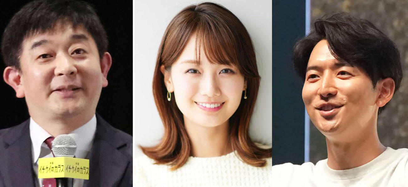 伊藤利尋アナ、井上清華アナ、生田竜聖アナ