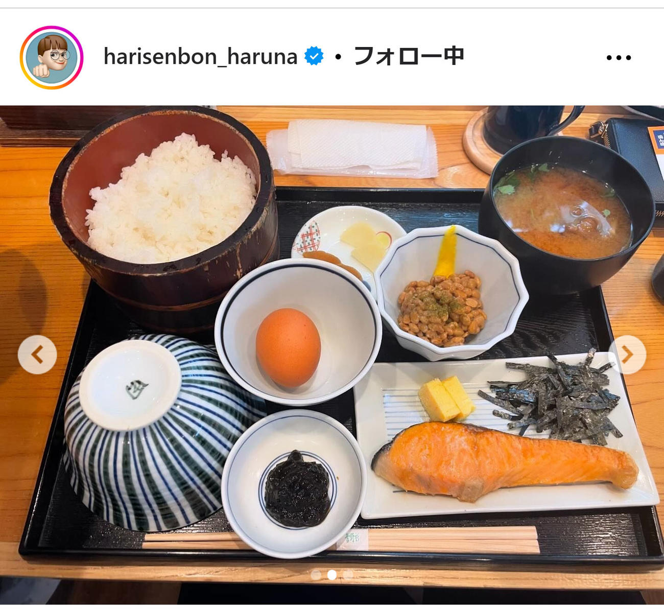 ハリセンボン近藤春菜のインスタグラムから