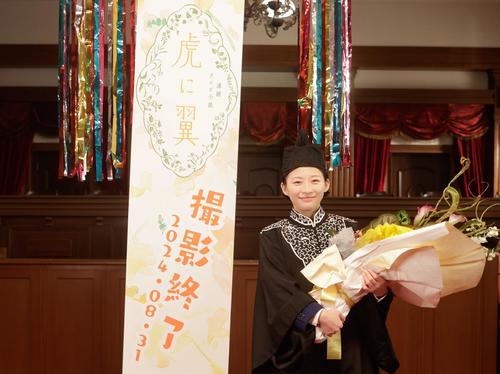 虎に翼ついにクランクアップ　伊藤沙莉「人生においてとんでもない財産」