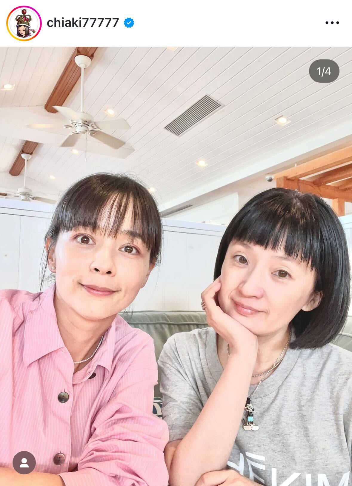 千秋のインスタグラムから