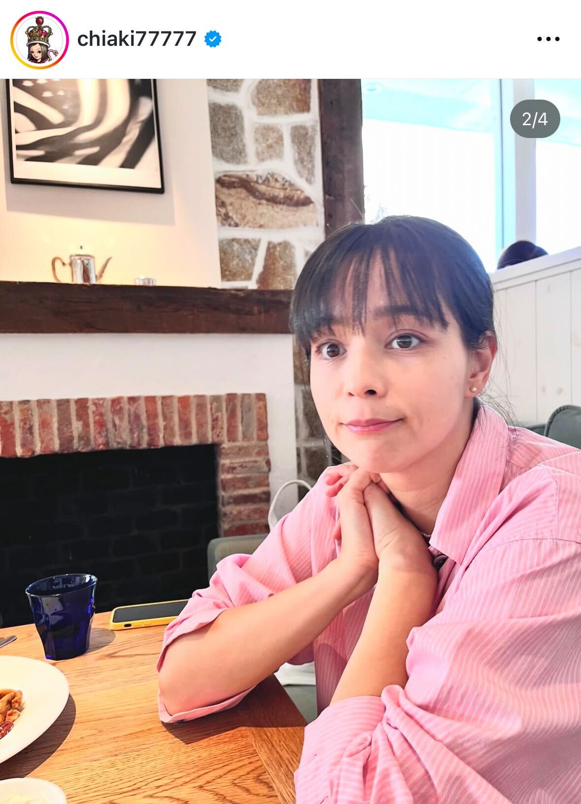 千秋のインスタグラムから