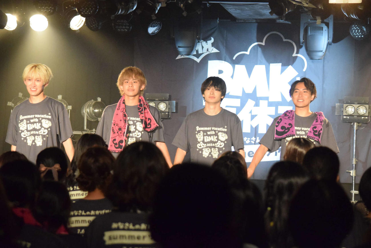 BMK（左から）佐藤匠、三隅一輝、松岡拳紀介、米谷恭輔（2024年8月撮影）