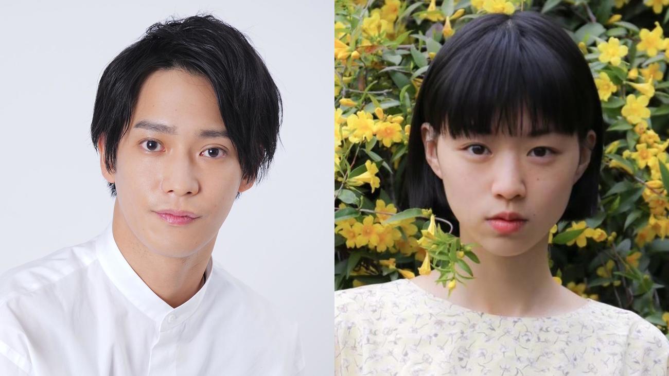 フジテレビ系「嘘解きレトリック」に出演する味方良介（左）と片山友希