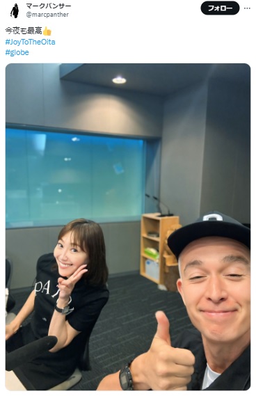 globe」KEIKO、52歳ミニスカ姿にXブッ飛び「30年前よりかわいい」「足