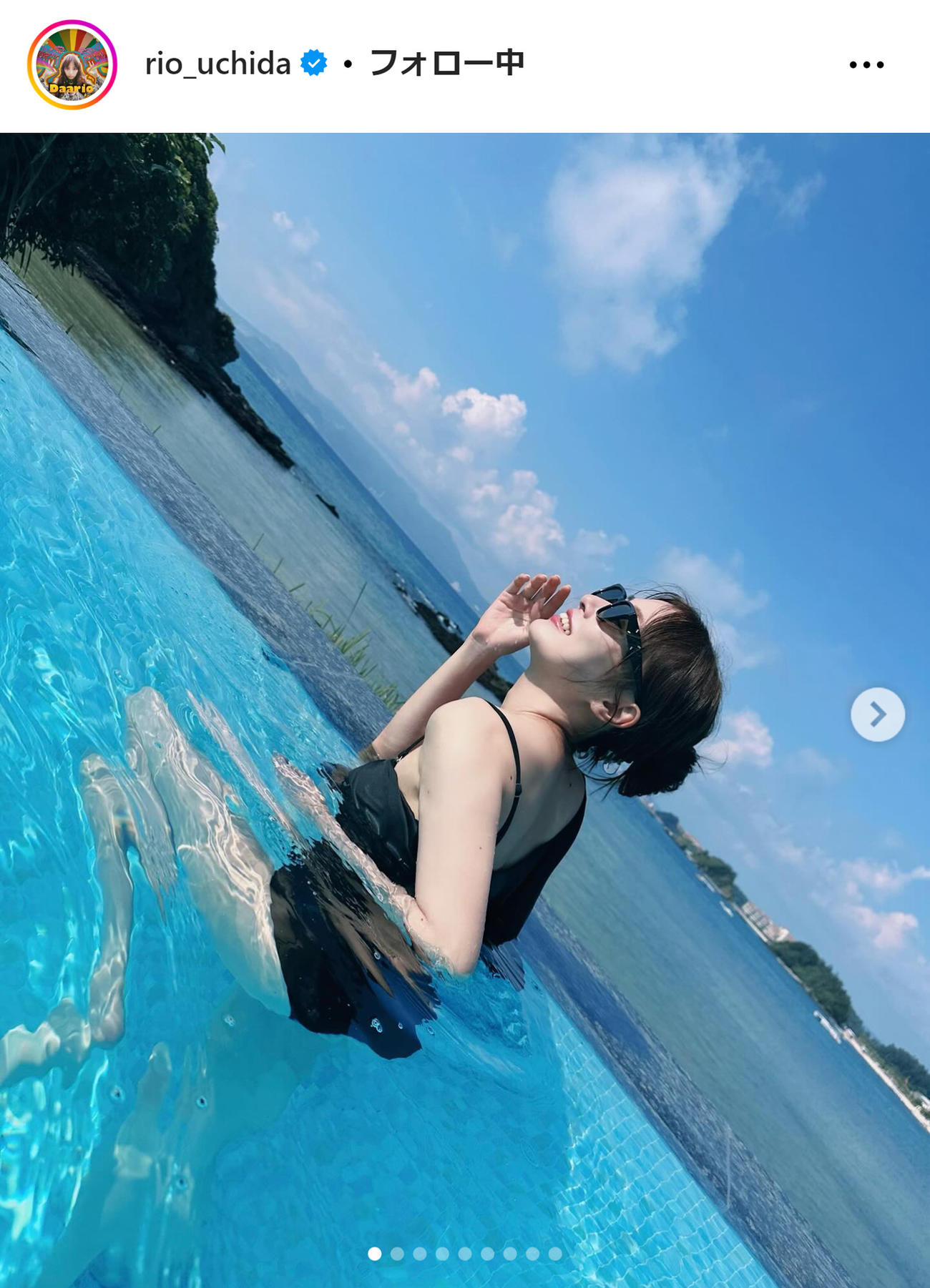 内田理央のインスタグラムから