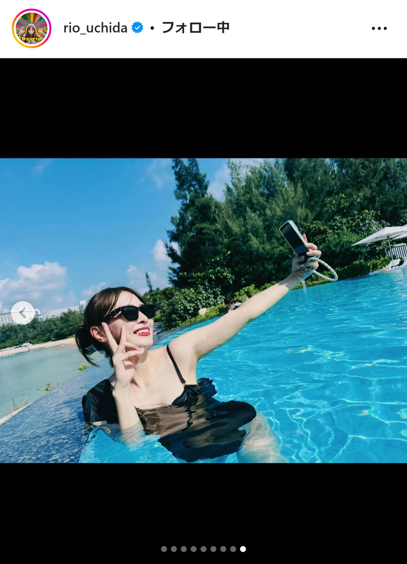内田理央のインスタグラムから