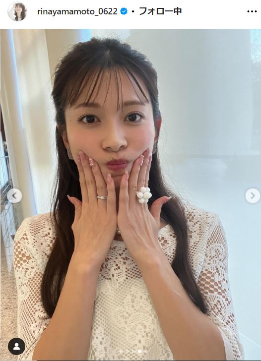 山本里菜のインスタグラムから
