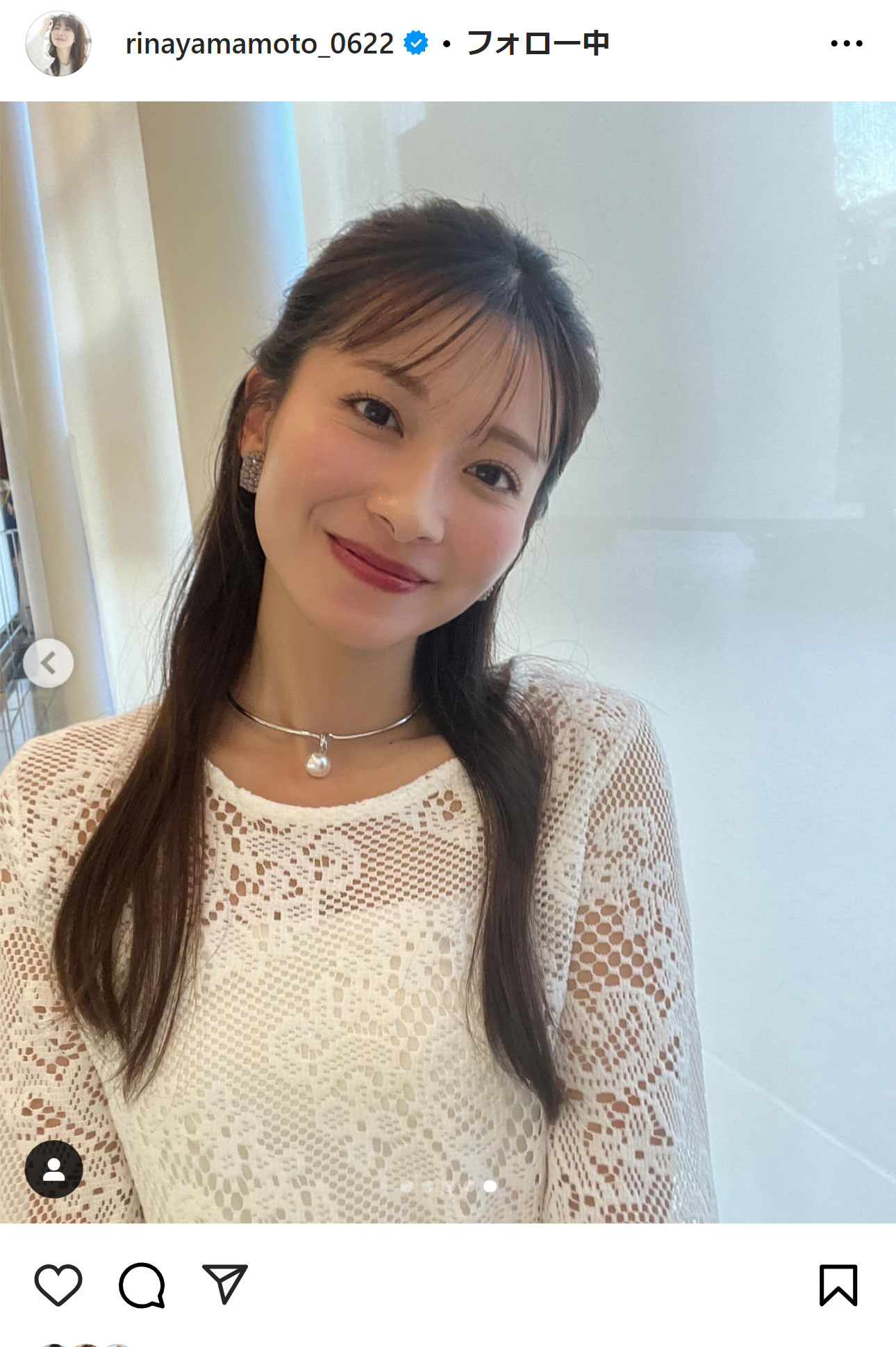 山本里菜のインスタグラムから