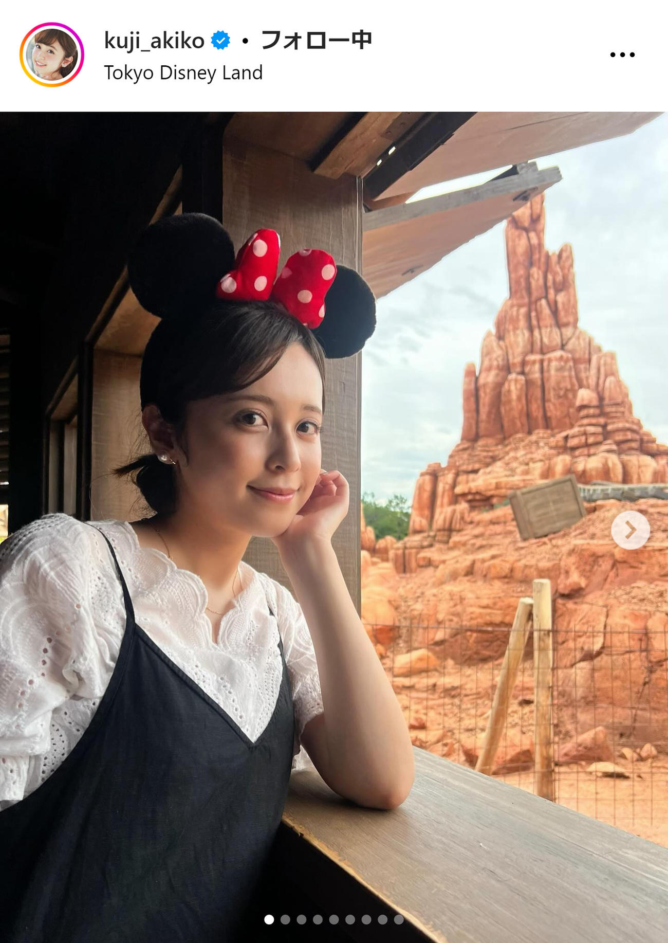 久慈暁子のインスタグラムから