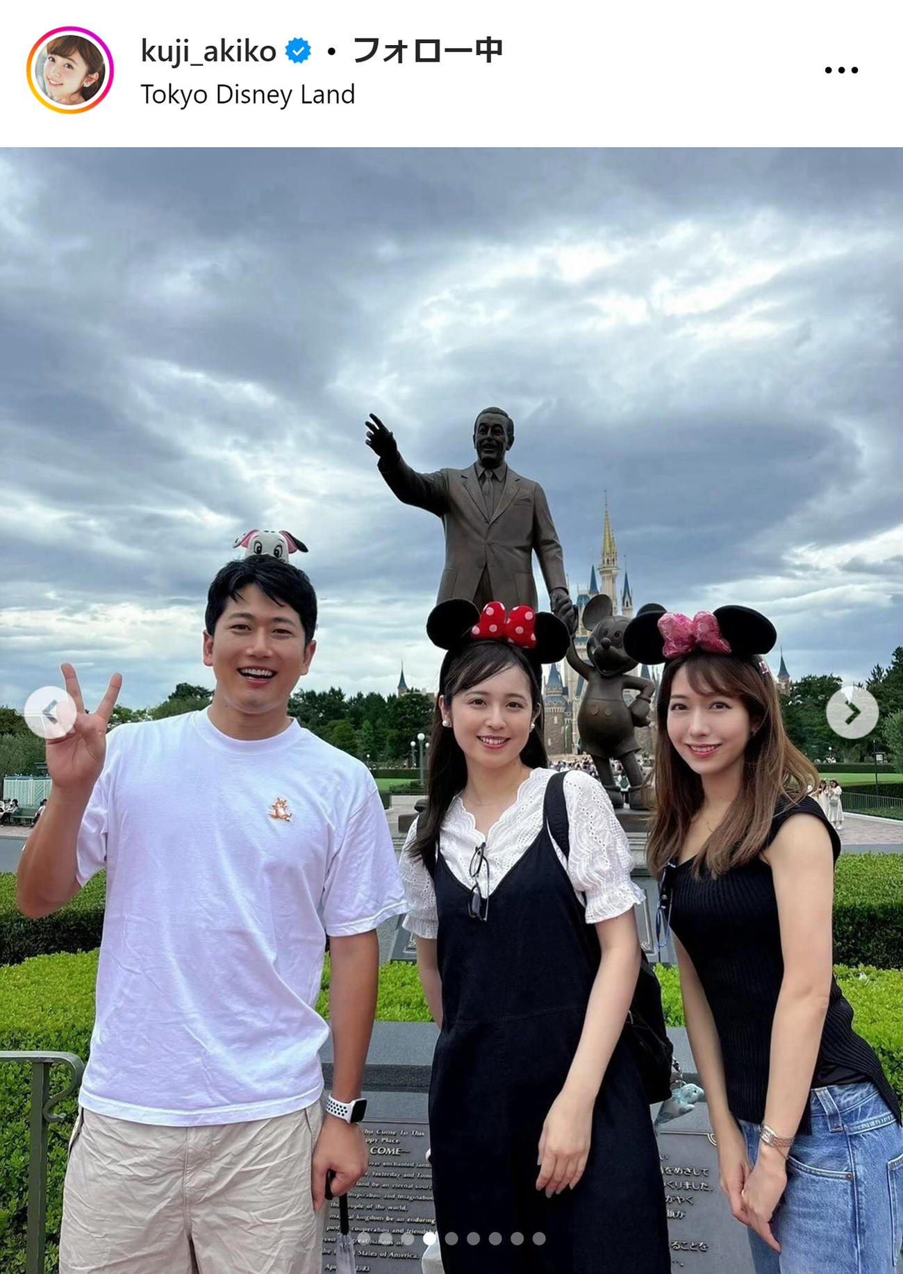 久慈暁子のインスタグラムから
