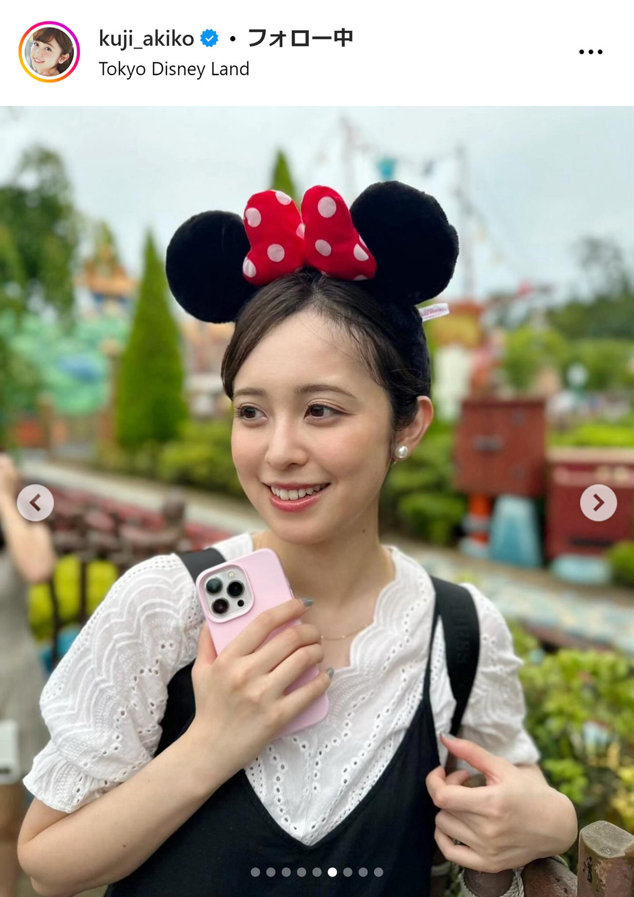 久慈暁子のインスタグラムから